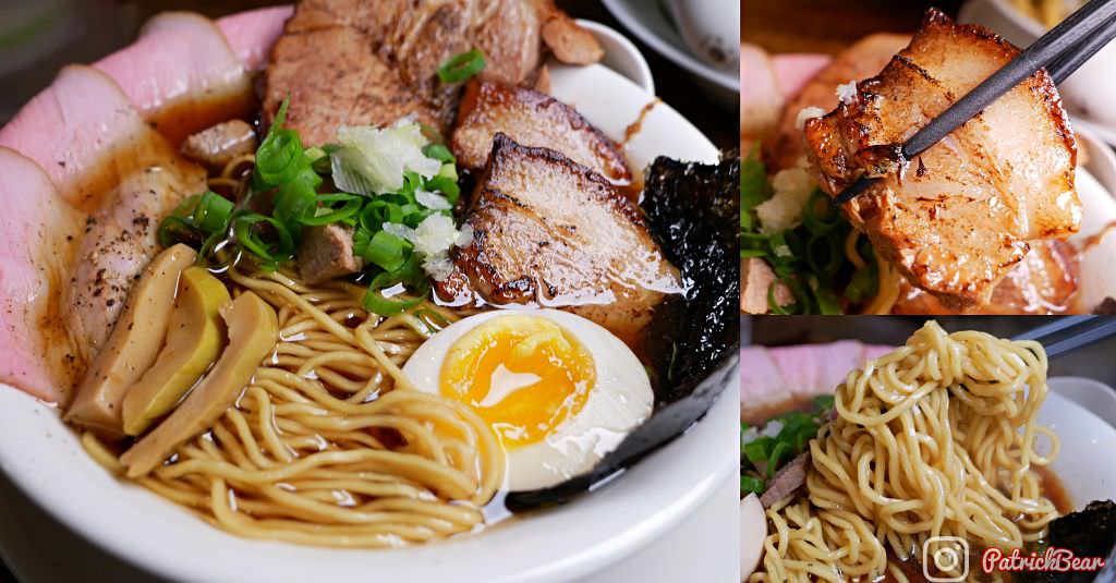 東京醬油拉麵超極丸