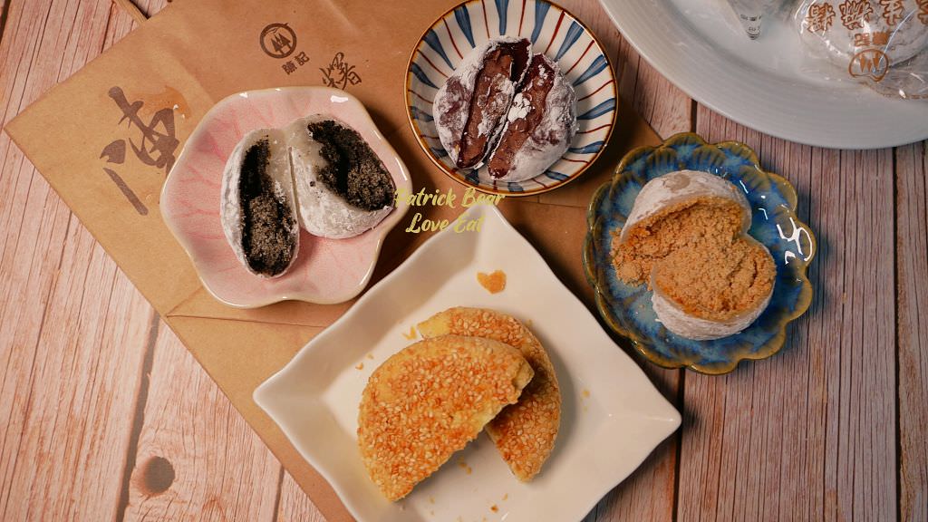 陳記麻糬︱2022台東必吃、必買伴手禮特產甜點，開箱七種口味～