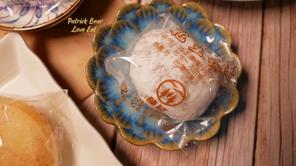 陳記麻糬︱2022台東必吃、必買伴手禮特產甜點，開箱七種口味～