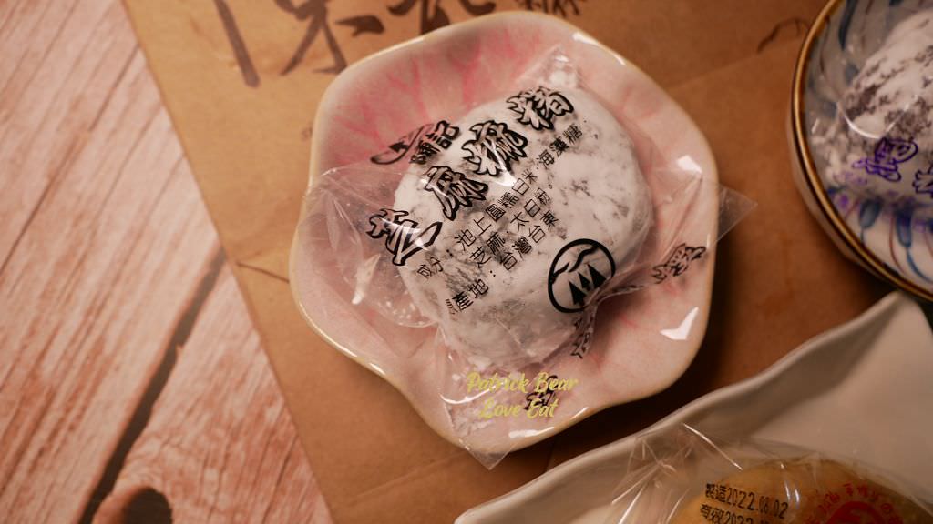 陳記麻糬︱2022台東必吃、必買伴手禮特產甜點，開箱七種口味～