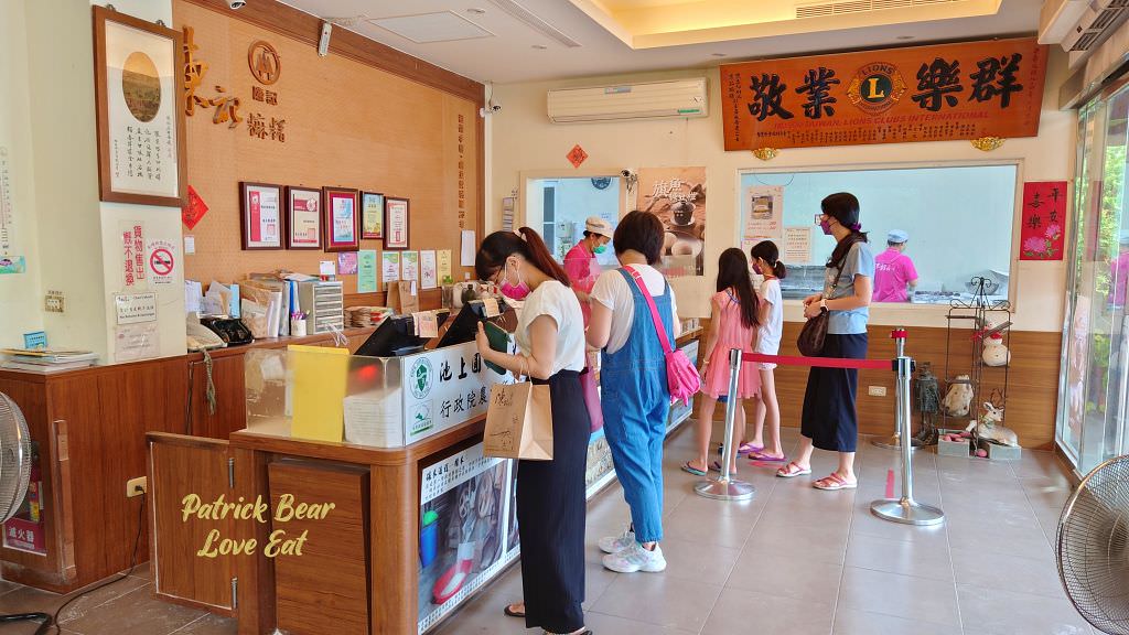 陳記麻糬︱2022台東必吃、必買伴手禮特產甜點，開箱七種口味～