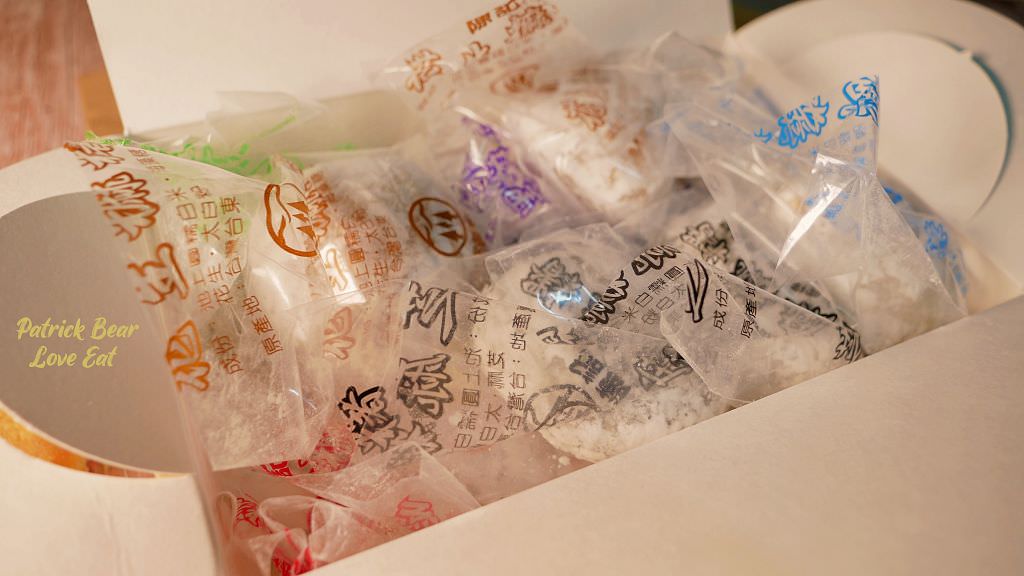陳記麻糬︱2022台東必吃、必買伴手禮特產甜點，開箱七種口味～