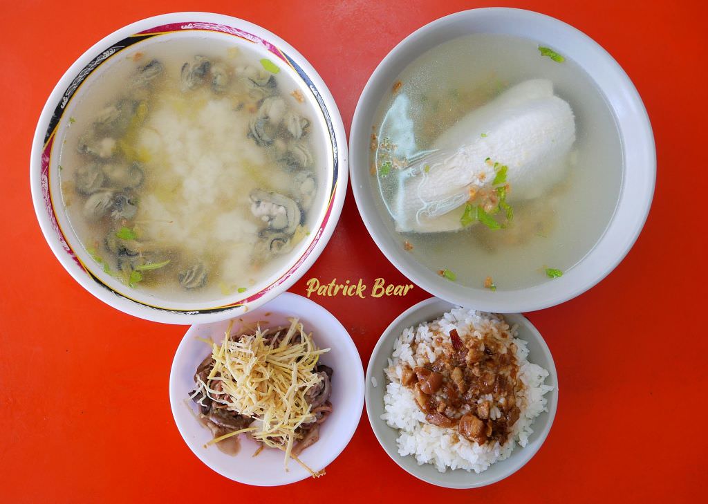 永通虱目魚粥｜來學甲必吃2023米其林必比登推介連續兩年的在地家常美食，2023.8菜單，開店近一甲子老店～民國54年開業!