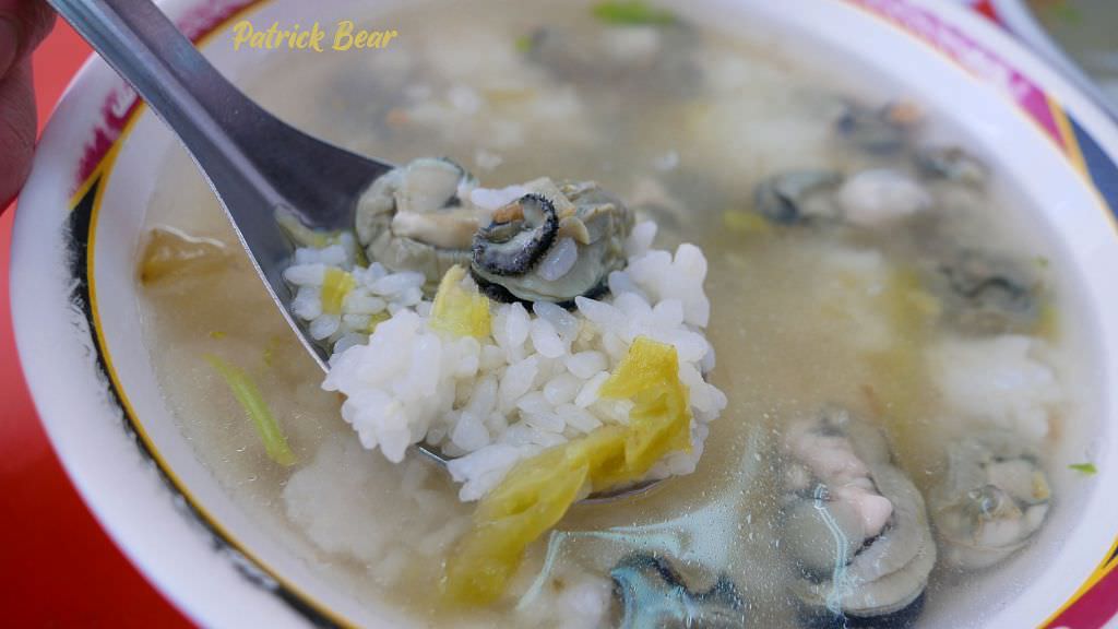 永通虱目魚粥｜來學甲必吃2023米其林必比登推介連續兩年的在地家常美食，2023.8菜單，開店近一甲子老店～民國54年開業!