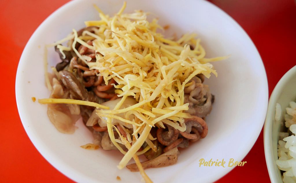 永通虱目魚粥｜來學甲必吃2023米其林必比登推介連續兩年的在地家常美食，2023.8菜單，開店近一甲子老店～民國54年開業!