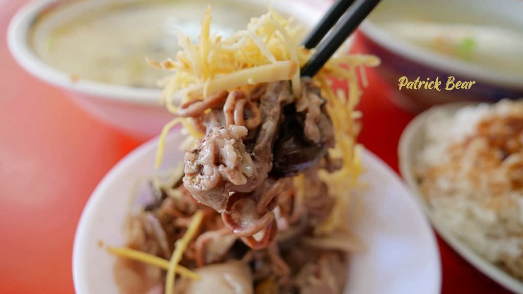 永通虱目魚粥｜來學甲必吃2023米其林必比登推介連續兩年的在地家常美食，2023.8菜單，開店近一甲子老店～民國54年開業!