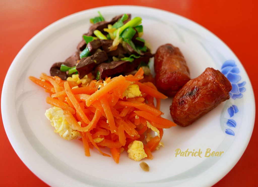 永通虱目魚粥｜來學甲必吃2023米其林必比登推介連續兩年的在地家常美食，2023.8菜單，開店近一甲子老店～民國54年開業!