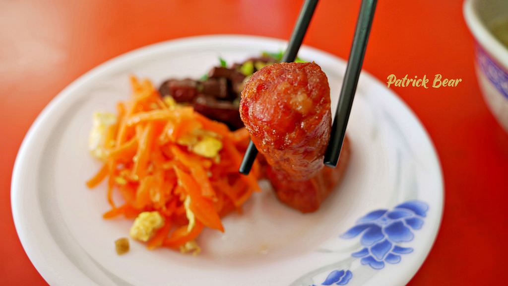 永通虱目魚粥｜來學甲必吃2023米其林必比登推介連續兩年的在地家常美食，2023.8菜單，開店近一甲子老店～民國54年開業!