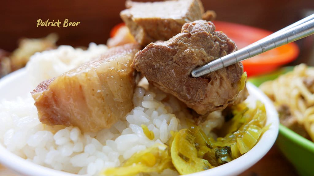 藍古早味︱南投草屯太平路萊爾富旁的神祕爌肉飯，價格親民又美味～103.2創立