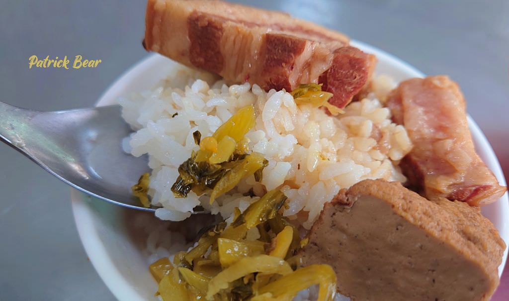 藍古早味︱南投草屯太平路萊爾富旁的神祕爌肉飯，價格親民又美味～103.2創立