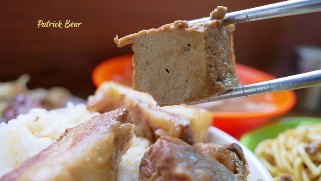 藍古早味︱南投草屯太平路萊爾富旁的神祕爌肉飯，價格親民又美味～103.2創立