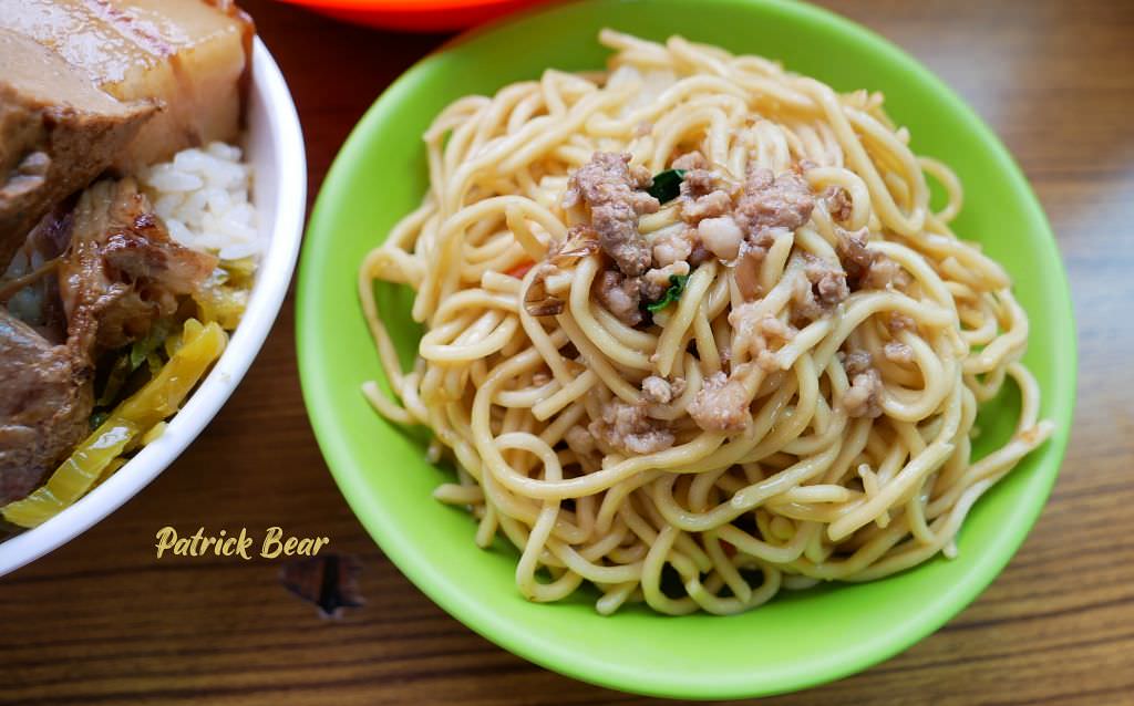 藍古早味︱南投草屯太平路萊爾富旁的神祕爌肉飯，價格親民又美味～103.2創立