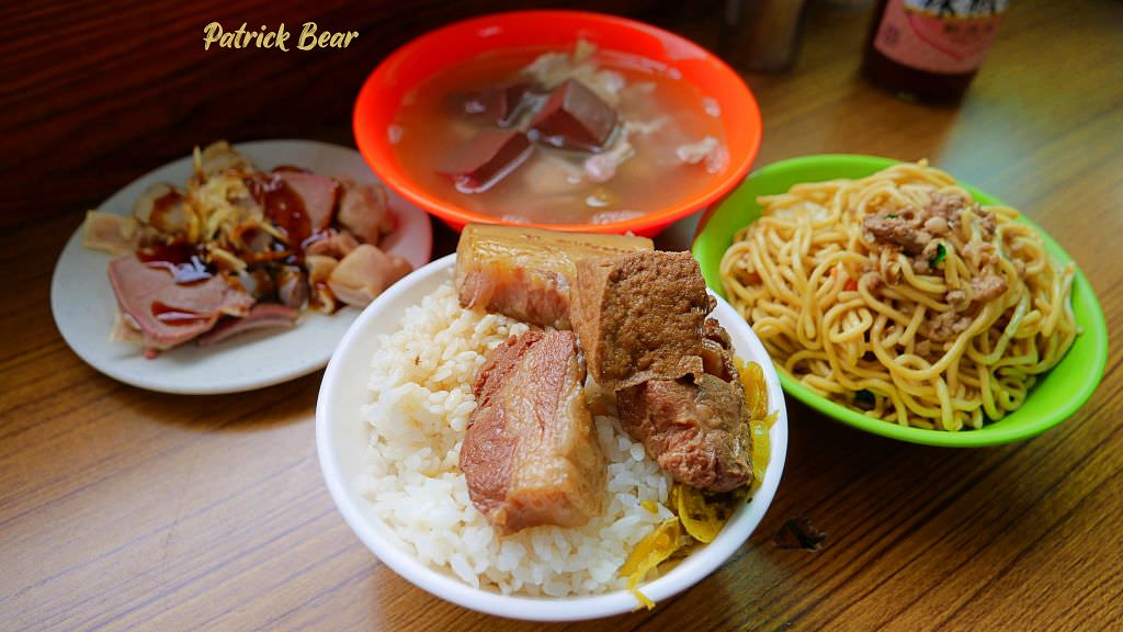 藍古早味︱南投草屯太平路萊爾富旁的神祕爌肉飯，價格親民又美味～103.2創立