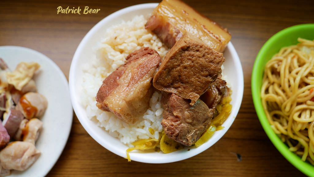 藍古早味︱南投草屯太平路萊爾富旁的神祕爌肉飯，價格親民又美味～103.2創立