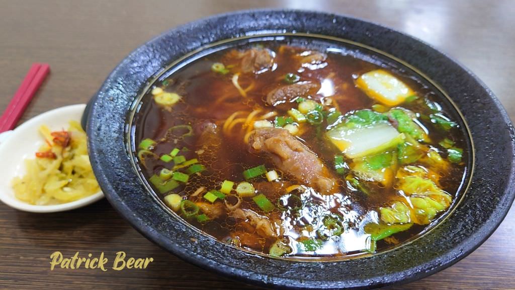 九號麵館｜明亮乾淨且再訪率高到破表的草屯麵館!!!牛肉麵、水餃都好吃～111.8.20重新改版～