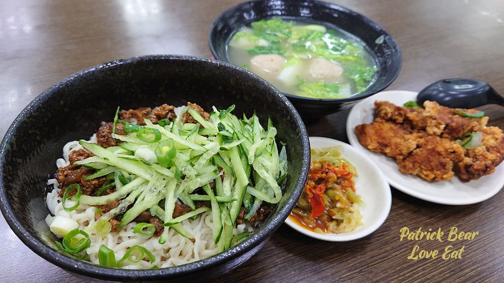 九號麵館｜明亮乾淨且再訪率高到破表的草屯麵館!!!牛肉麵、水餃都好吃～111.8.20重新改版～