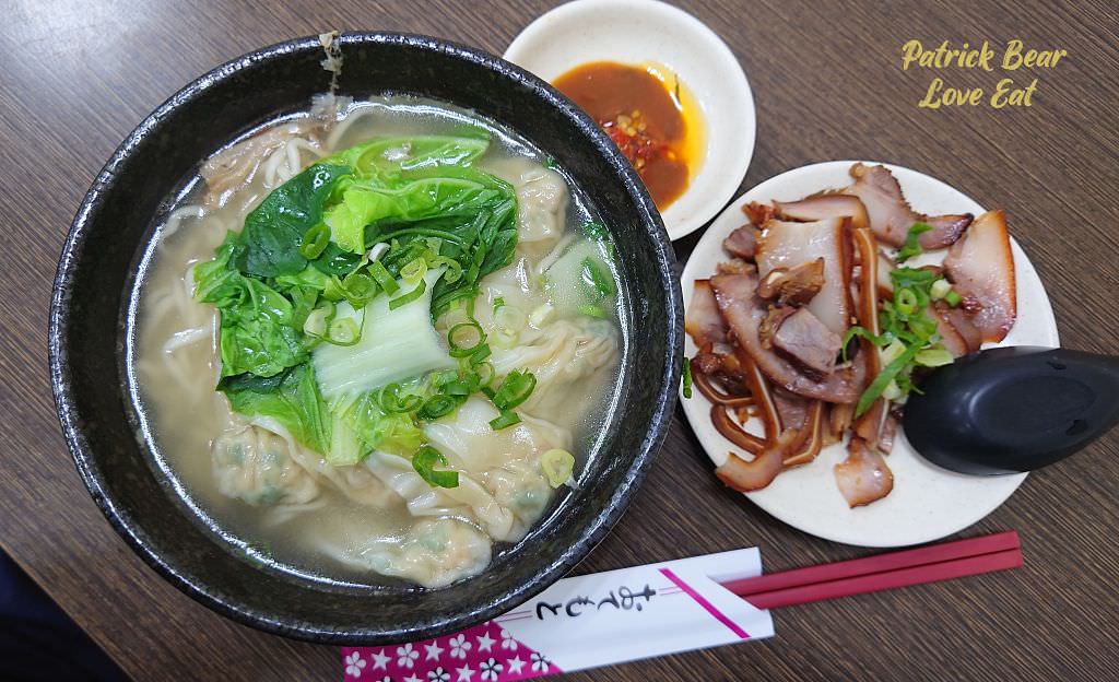 九號麵館｜明亮乾淨且再訪率高到破表的草屯麵館!!!牛肉麵、水餃都好吃～111.8.20重新改版～