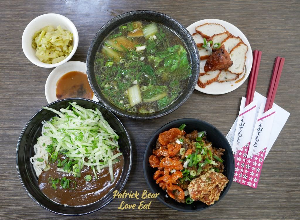 九號麵館｜明亮乾淨且再訪率高到破表的草屯麵館!!!牛肉麵、水餃都好吃～111.8.20重新改版～