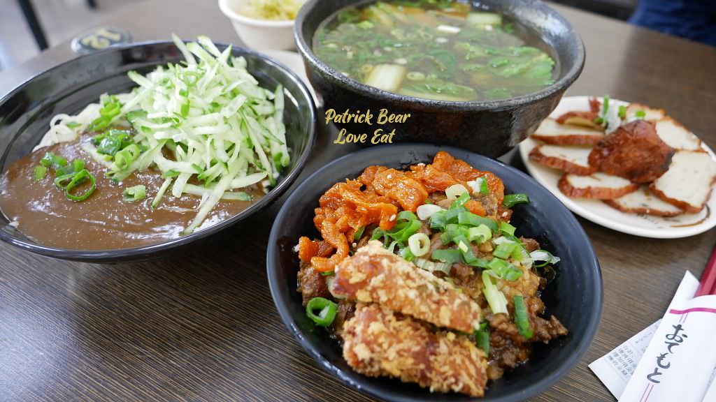 九號麵館｜明亮乾淨且再訪率高到破表的草屯麵館!!!牛肉麵、水餃都好吃～111.8.20重新改版～