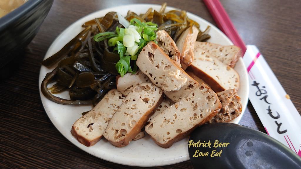 九號麵館｜明亮乾淨且再訪率高到破表的草屯麵館!!!牛肉麵、水餃都好吃～111.8.20重新改版～