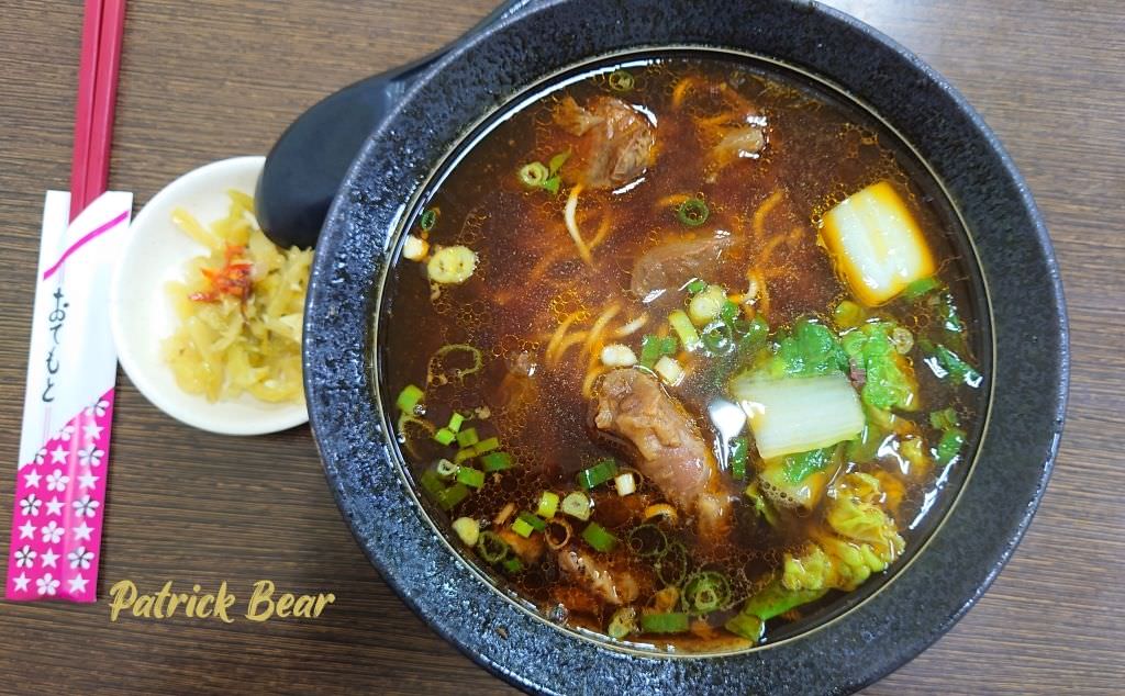 九號麵館｜明亮乾淨且再訪率高到破表的草屯麵館!!!牛肉麵、水餃都好吃～111.8.20重新改版～