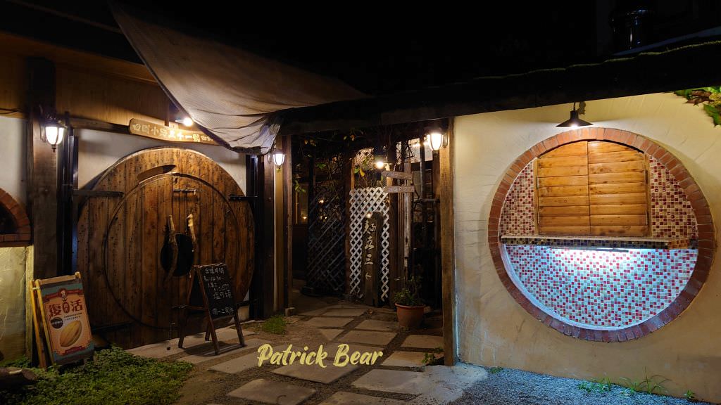 麵五三屋台ラーメン︱在田邊架起九州屋台的草屯拉麵店，能吃到柴窯五十三披薩!還有一定要預訂的田間小路五十一號麵包～111.3初訪