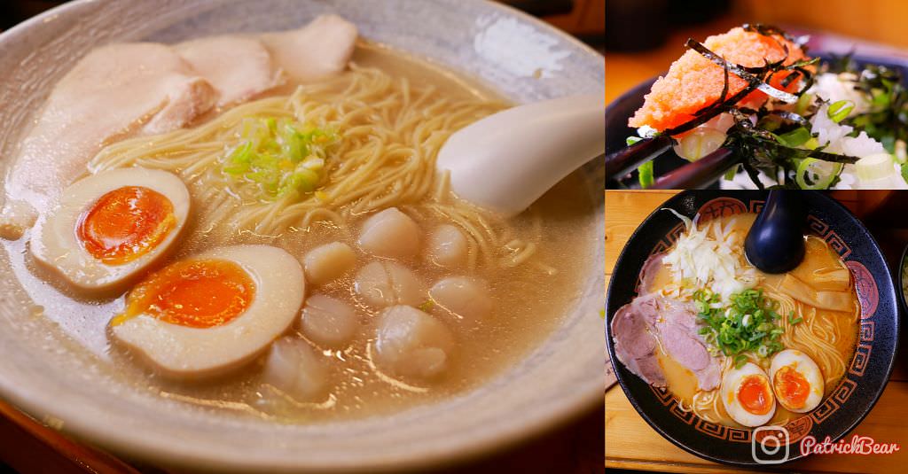 草屯 麵五三屋台