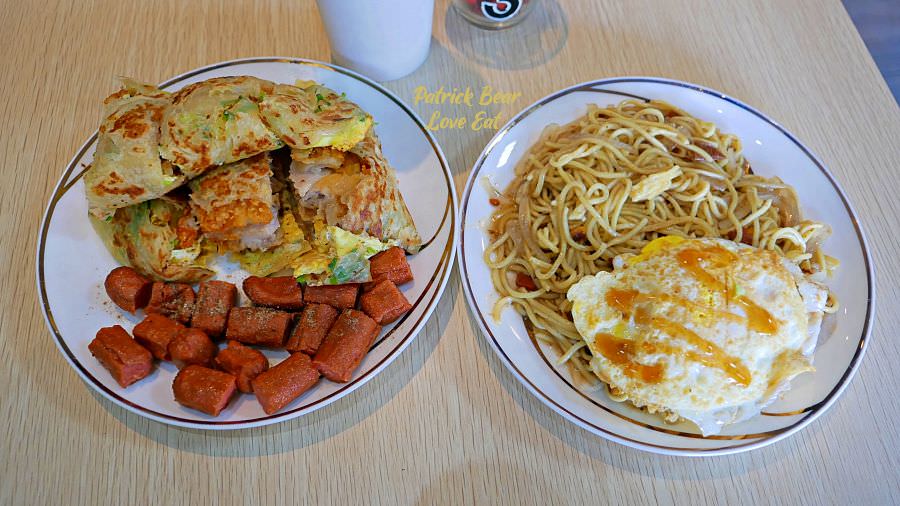 找胖早午餐Morning Fat︱不論漢堡、抓餅都好吃!!!充滿文青氣息的南投草屯虎山路早午餐店～112.6.18歇業，改為─呷島商行