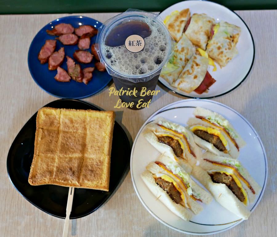 找胖早午餐Morning Fat︱不論漢堡、抓餅都好吃!!!充滿文青氣息的南投草屯虎山路早午餐店～112.6.18歇業，改為─呷島商行