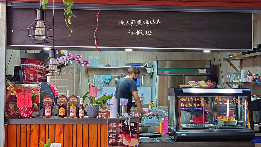 斯威比漢堡 Sweet bits and Burgers︱美味又道地的澳洲漢堡在中興新村!午後飄揚起異國香味～114.8.21重新開幕!