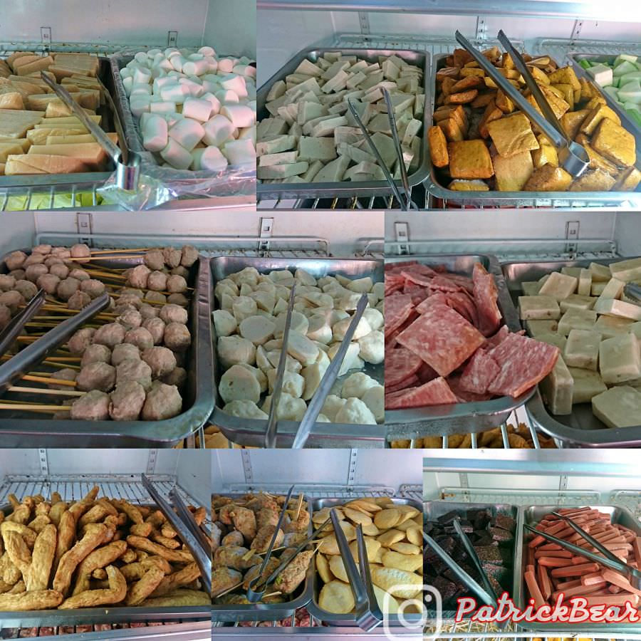 澎湖大姐自助碳烤廣場✈2020澎湖三日之旅✈DAY2─3菊島漫遊~晚餐篇 - 第11張圖 澎湖大姐自助碳烤廣場✈2020澎湖三日之旅✈DAY2─3菊島漫遊~晚餐篇