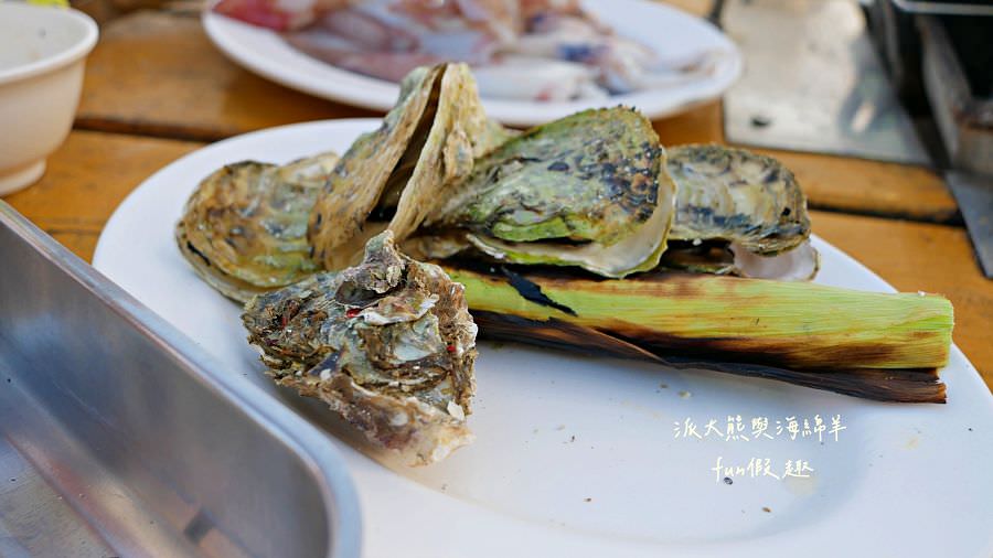 澎湖大姐自助碳烤廣場✈2020澎湖三日之旅✈DAY2─3菊島漫遊～晚餐篇