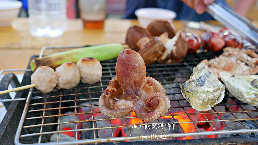 澎湖大姐自助碳烤廣場✈2020澎湖三日之旅✈DAY2─3菊島漫遊～晚餐篇