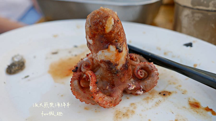 澎湖大姐自助碳烤廣場✈2020澎湖三日之旅✈DAY2─3菊島漫遊~晚餐篇 - 第22張圖 澎湖大姐自助碳烤廣場✈2020澎湖三日之旅✈DAY2─3菊島漫遊~晚餐篇