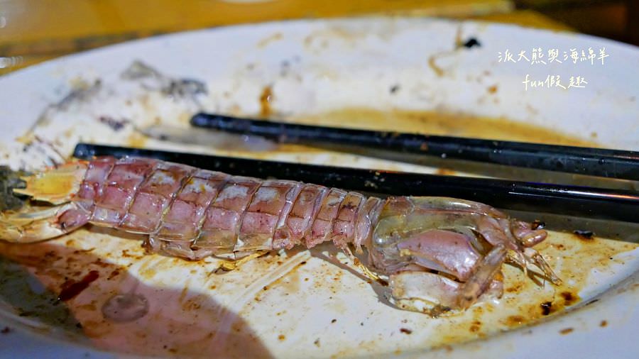 澎湖大姐自助碳烤廣場✈2020澎湖三日之旅✈DAY2─3菊島漫遊~晚餐篇 - 第27張圖 澎湖大姐自助碳烤廣場✈2020澎湖三日之旅✈DAY2─3菊島漫遊~晚餐篇