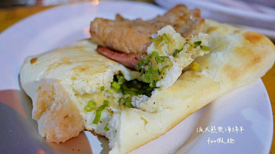 澎湖大姐自助碳烤廣場✈2020澎湖三日之旅✈DAY2─3菊島漫遊~晚餐篇 - 第30張圖 澎湖大姐自助碳烤廣場✈2020澎湖三日之旅✈DAY2─3菊島漫遊~晚餐篇