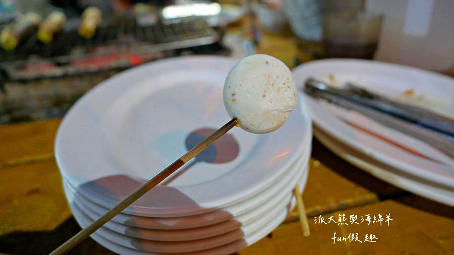 澎湖大姐自助碳烤廣場✈2020澎湖三日之旅✈DAY2─3菊島漫遊~晚餐篇 - 第32張圖 澎湖大姐自助碳烤廣場✈2020澎湖三日之旅✈DAY2─3菊島漫遊~晚餐篇