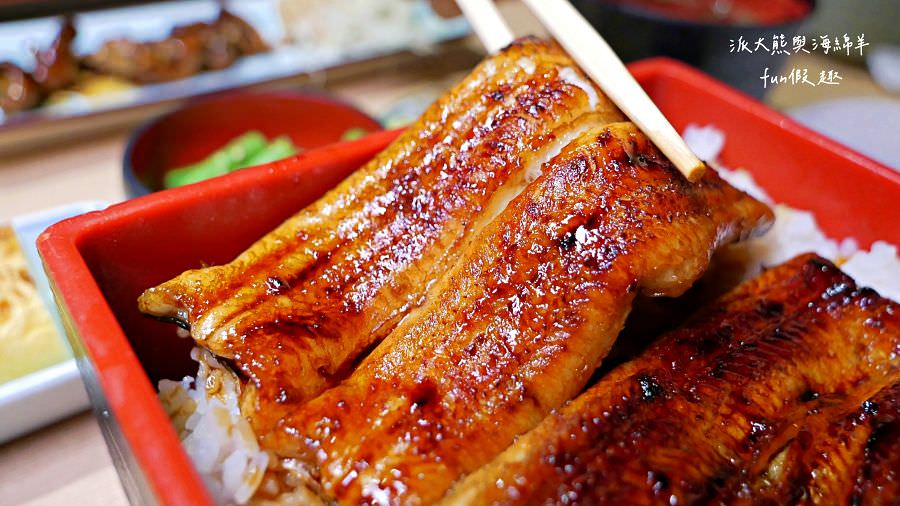 Hamamatsuya(濱松屋)|Zhongshan District, Taipei City| Adhering to the spirit of ‘Hamamatsu’, a high-quality Japanese eel restaurant where orders are prepared fresh upon request! Recommended by the Michelin Guide Bib Gourmand in 2018.