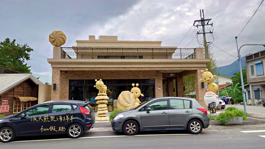 短腿ㄚ鹿花蓮店&臺中漢口店︱一口接一口、停不下來的爆夯團購美食，目前心中第一的專賣超酥手工奶油曲奇餅乾～111.9調整價格