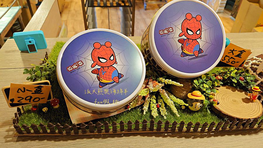 短腿ㄚ鹿花蓮店&臺中漢口店︱一口接一口、停不下來的爆夯團購美食，目前心中第一的專賣超酥手工奶油曲奇餅乾～111.9調整價格