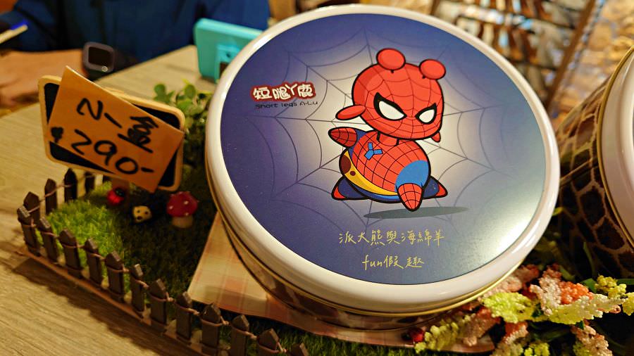 短腿ㄚ鹿花蓮店&臺中漢口店︱一口接一口、停不下來的爆夯團購美食，目前心中第一的專賣超酥手工奶油曲奇餅乾～111.9調整價格