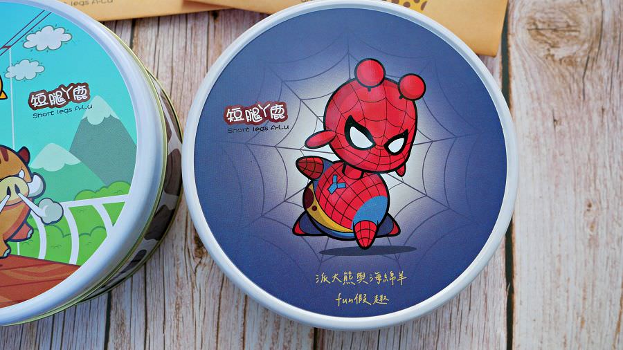 短腿ㄚ鹿花蓮店&臺中漢口店︱一口接一口、停不下來的爆夯團購美食，目前心中第一的專賣超酥手工奶油曲奇餅乾～111.9調整價格