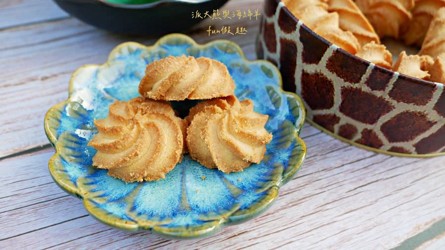 短腿ㄚ鹿花蓮店&臺中漢口店︱一口接一口、停不下來的爆夯團購美食，目前心中第一的專賣超酥手工奶油曲奇餅乾～111.9調整價格