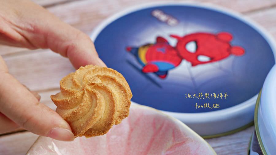 短腿ㄚ鹿花蓮店&臺中漢口店︱一口接一口、停不下來的爆夯團購美食，目前心中第一的專賣超酥手工奶油曲奇餅乾～111.9調整價格