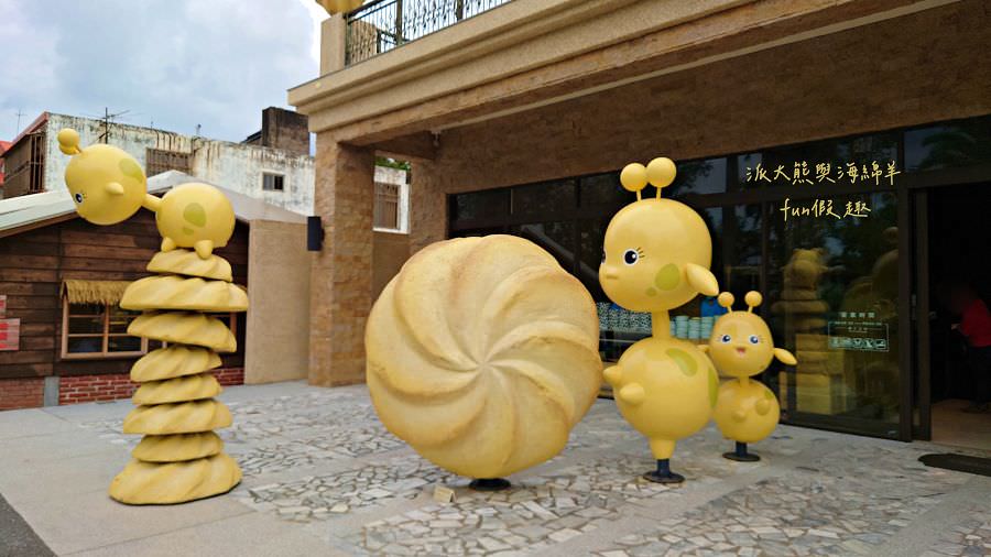 短腿ㄚ鹿花蓮店&臺中漢口店︱一口接一口、停不下來的爆夯團購美食，目前心中第一的專賣超酥手工奶油曲奇餅乾～111.9調整價格