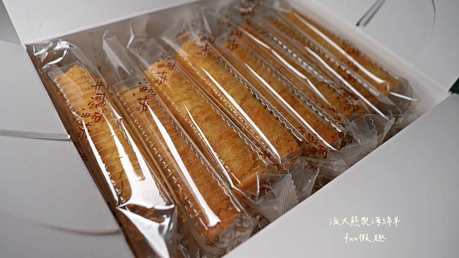 福源花生醬｜朝聖新竹市區熱門代購、捲心酥零食、伴手禮名產創始店，福源花生醬手工蛋捲超好吃!民國63年開店～