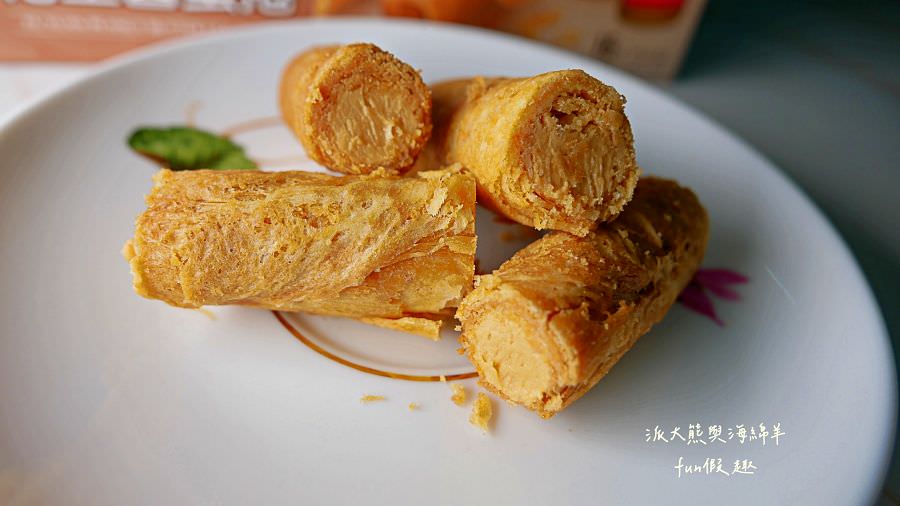 福源花生醬｜朝聖新竹市區熱門代購、捲心酥零食、伴手禮名產創始店，福源花生醬手工蛋捲超好吃!民國63年開店～