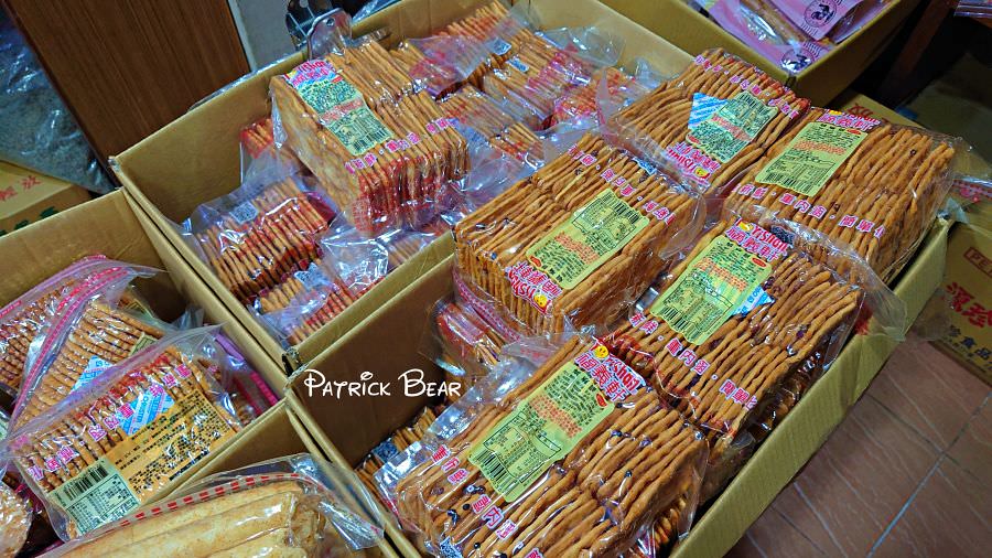 福源花生醬｜朝聖新竹市區熱門代購、捲心酥零食、伴手禮名產創始店，福源花生醬手工蛋捲超好吃!民國63年開店～