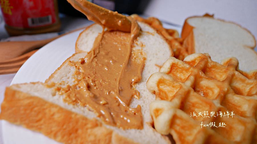 福源花生醬｜朝聖新竹市區熱門代購、捲心酥零食、伴手禮名產創始店，福源花生醬手工蛋捲超好吃!民國63年開店～