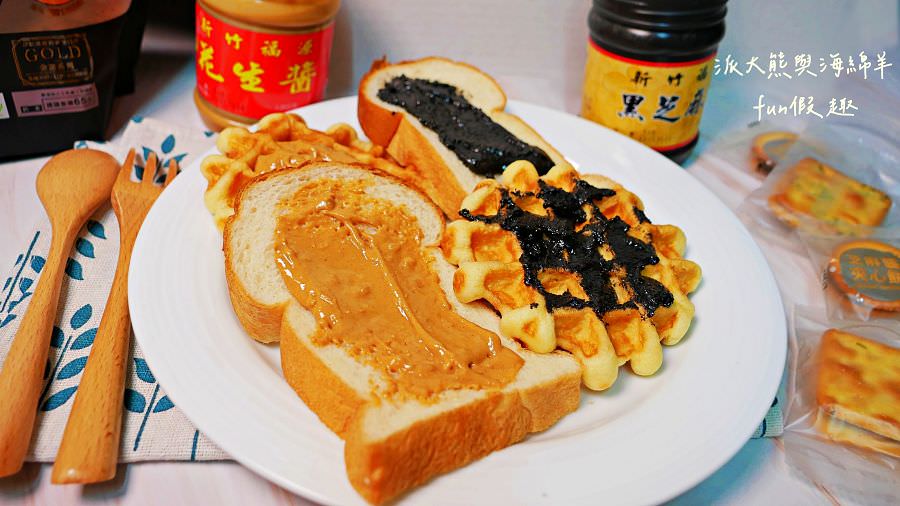 福源花生醬｜朝聖新竹市區熱門代購、捲心酥零食、伴手禮名產創始店，福源花生醬手工蛋捲超好吃!民國63年開店～